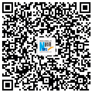 辽宁通报9起行政审批中介服务涉企违规收费典型案例 聚焦劳务派遣领域乱象