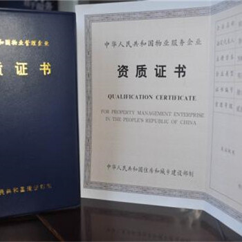 汕头劳务派遣代办与中介服务 企业用工灵活化的重要桥梁
