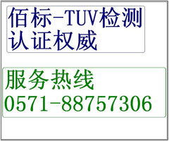 中介服务 连接供需的高效桥梁
