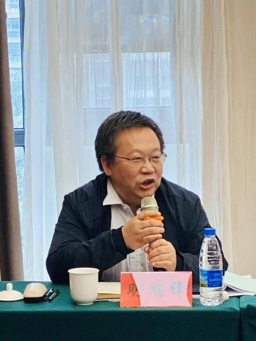 2020年度中国劳动学会劳务经济与境内劳务派遣专委会年会在德安举行 中介服务的创新与挑战